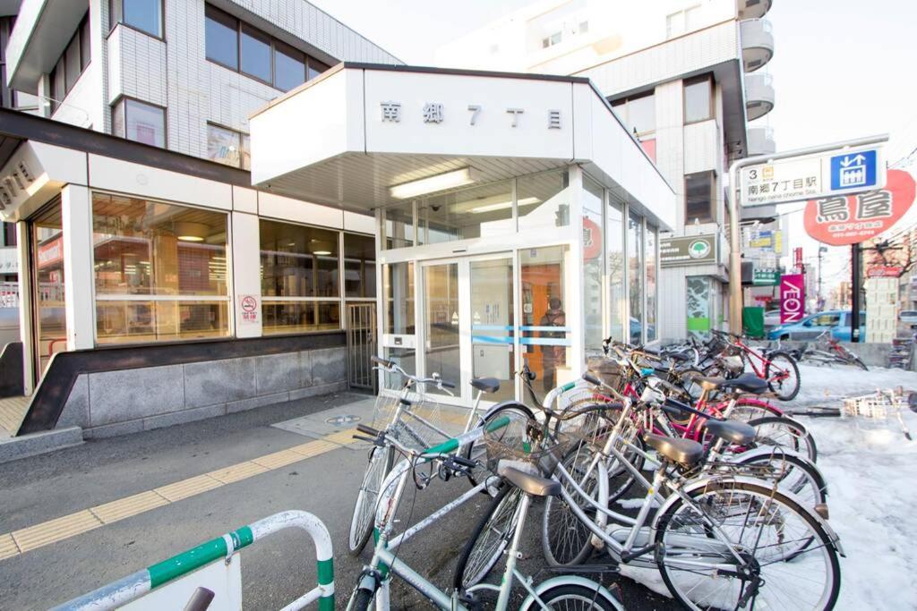 شقة ようこそ札幌へ! 大通公園まで地下鉄10分 定員6名 Firetv完備 1階はセコマ المظهر الخارجي الصورة